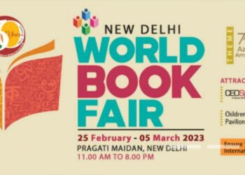 ২৫ ফেব্রুয়ারি থেকে বিশ্ব বইমেলা, চলবে ৫ মার্চ পর্যন্ত