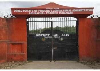 অরুণাচলের জেল থেকে ফেরার দুই কট্টর জঙ্গি