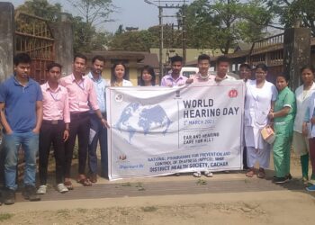বিশ্ব শ্রবণ দিবস উদযাপিত কাছাড়ে