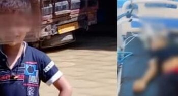 জমি বিবাদের জেরে মধুরবন্দে খুন বালক , চাঞ্চল্য