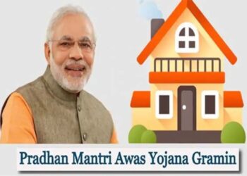 সাতকরাকান্দিতে প্রধানমন্ত্রী আবাস নিয়ে দুর্নীতি, নালিশ ডিসিকে