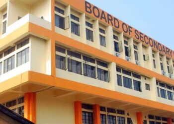 মাধ্যমিকের মাতৃভাষা বিষয়ের পরীক্ষা ১ এপ্রিল