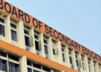 মাধ্যমিকের স্থগিত বিজ্ঞান পরীক্ষা ৩০ মার্চ