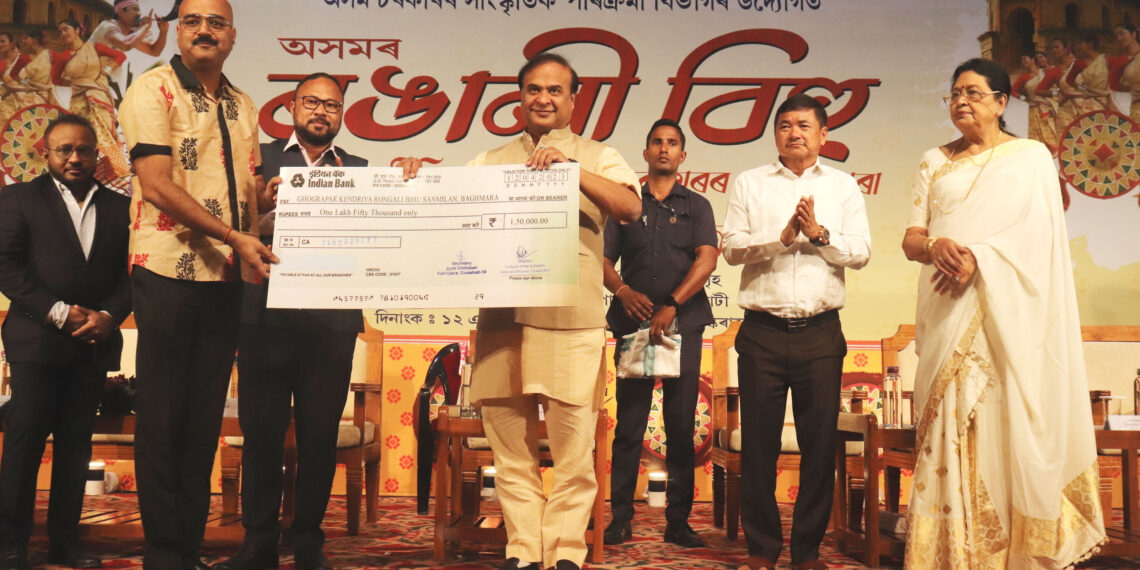 রাজ্যের ২,১১৪টি বিহু সমিতিকে ১.৫ লক্ষ টাকা করে এককালীন অর্থ সাহায্য হিমন্তের