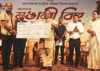 রাজ্যের ২,১১৪টি বিহু সমিতিকে ১.৫ লক্ষ টাকা করে এককালীন অর্থ সাহায্য হিমন্তের