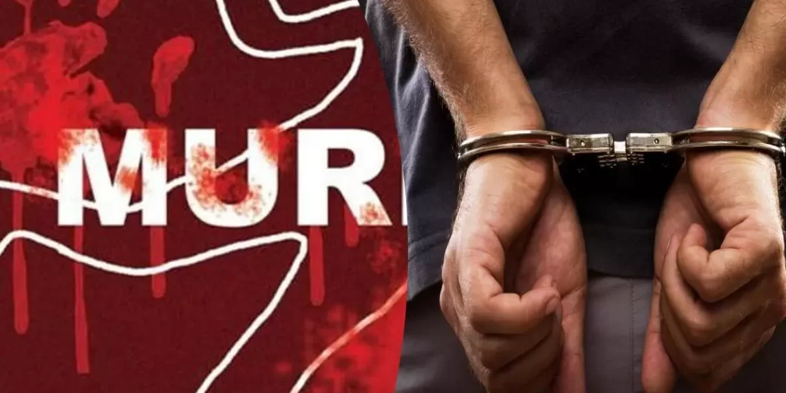 Breaking : স্ত্রীকে খুনের পর দেহ টুকরো করে বাগানে পুঁতে দিল স্বামী!