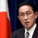 হামলার শিকার জাপানের প্রধানমন্ত্রী