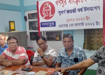 সুবর্ণজয়ন্তী বর্ষে উচ্ছেদের মুখে  গণসুরের  ক্লাব ভবন