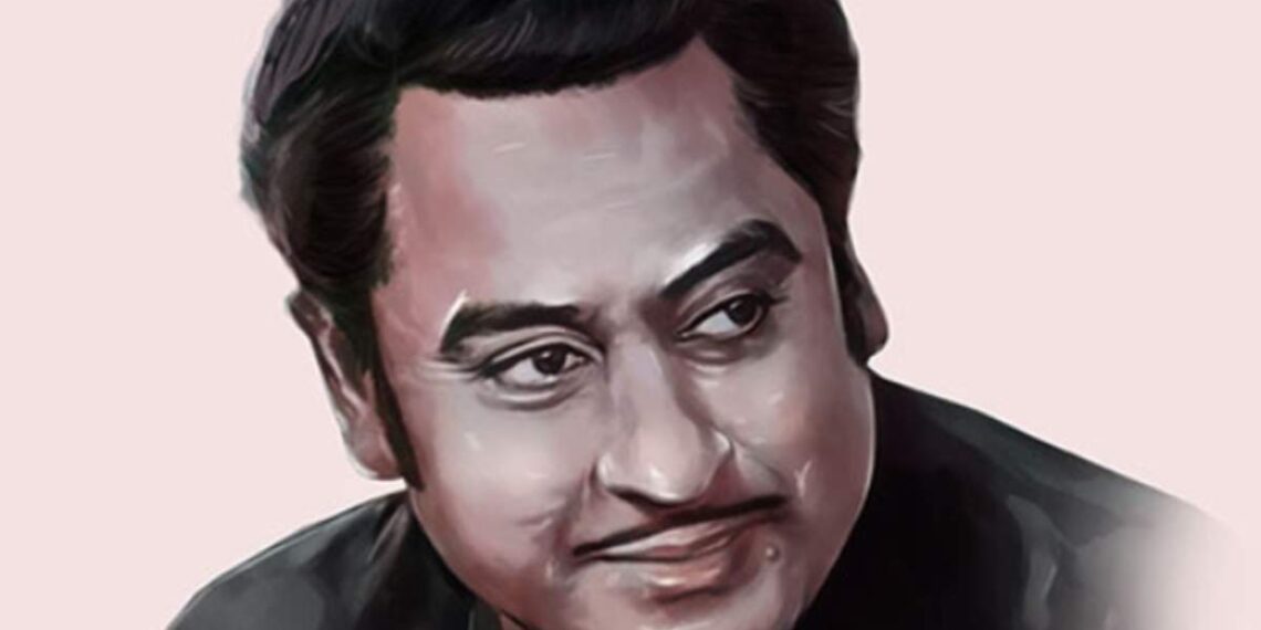 কিশোর কুমারের গানের ওপর প্রতিযোগিতা ফ্যানস ক্লাবের