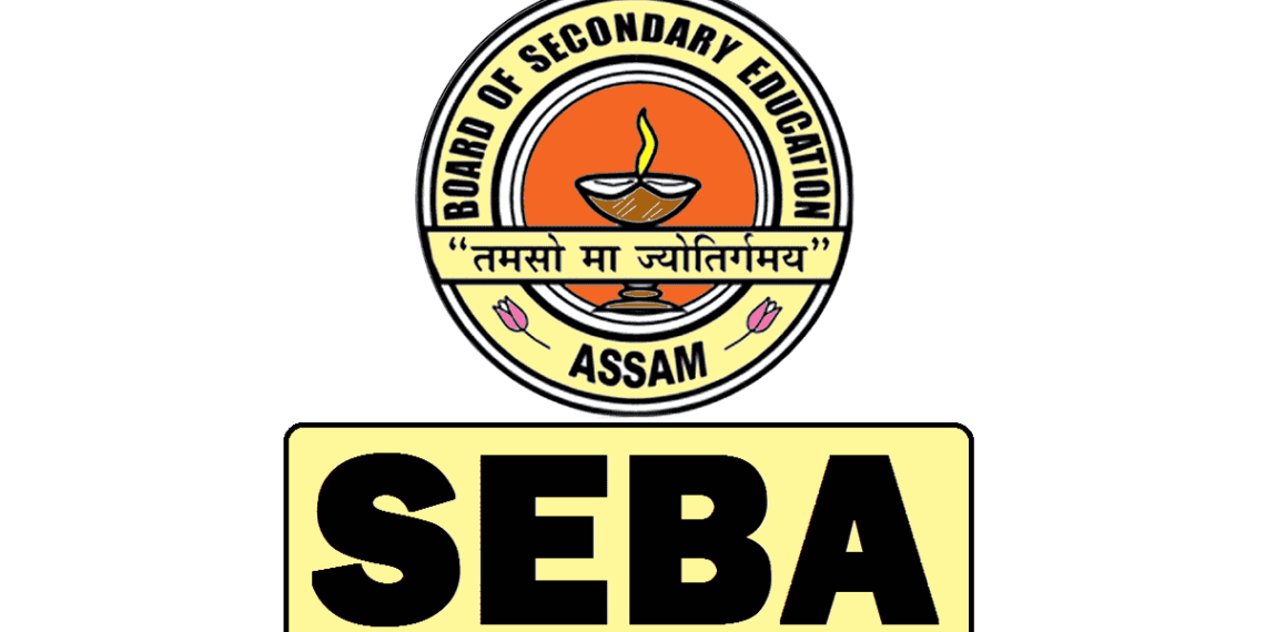 সেবার কেলেন্ডারে রবীন্দ্র জয়ন্তী ও ভাষা শহিদ দিবস