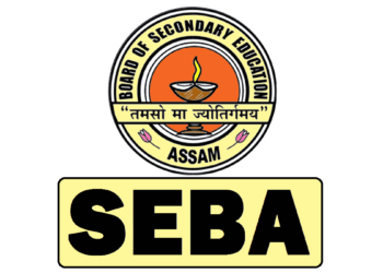 সেবার কেলেন্ডারে রবীন্দ্র  জয়ন্তী ও ভাষা শহিদ দিবস