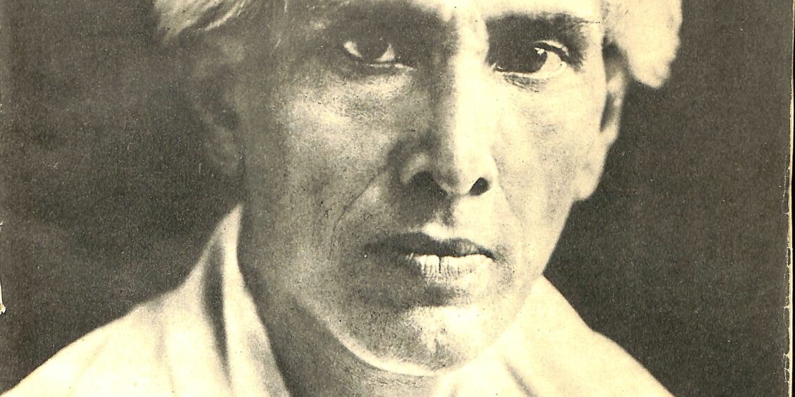 রবিবারের বিশেষ