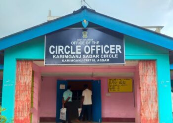 ফের বিতর্কে করিমগঞ্জ সার্কল অফিস