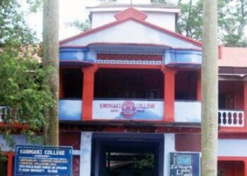 দু’পক্ষের মারপিট, উত্তেজনা করিমগঞ্জ কলেজে