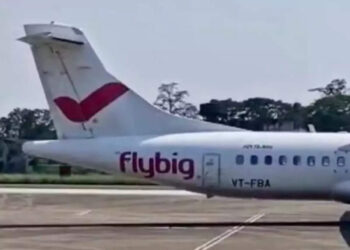 শিলচর-গুয়াহাটি বিমান পরিষেবা শুরু করছে ফ্লাই বিগ