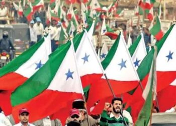 কাটিগড়ায় পাঁচ পিএফআই সদস্যের খোঁজে পুলিশ