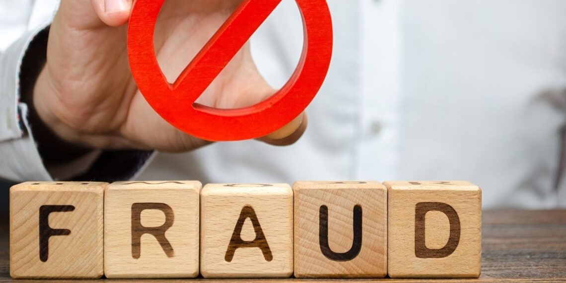 স্বর্ণালংকার প্রতারণা, ধৃত বিহারের যুবক