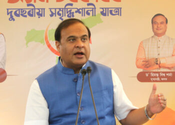 বহুবিবাহ নিষিদ্ধ হচ্ছে অসমে, ঘোষণা হিমন্তের