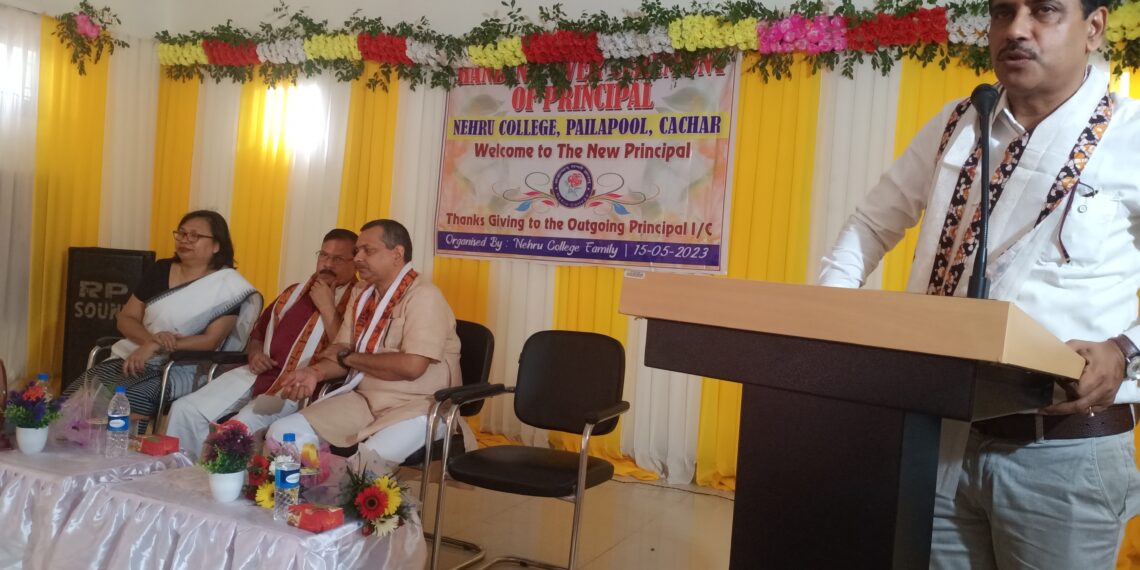 পয়লাপুল নেহরু কলেজের নতুন অধ্যক্ষ ড শুভজীত চক্রবর্তী