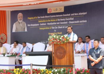 অসমে প্রথম বন্দেভারত এক্সপ্রেসের সূচনা করলেন প্ৰধানমন্ত্ৰী