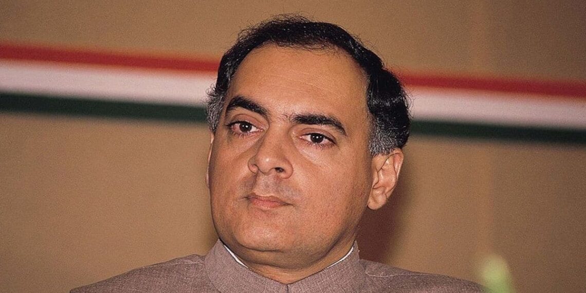 শিলচরে রাজীব স্মরণ জেলা কংগ্রেসের