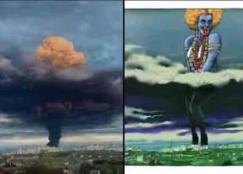 কালীর বিকৃত ছবি, ক্ষমা চাইল ইউক্রেন সরকার