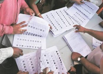 শিলচর পুর নিগমের নির্বাচন, ভোটার তালিকা প্রকাশ ২৯ মে