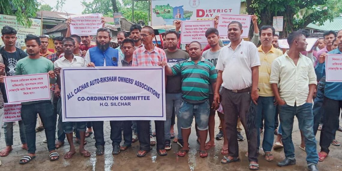 অটো চলাচলের পরিধি ১৬ কিমি করার দাবি