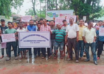 অটো চলাচলের পরিধি ১৬ কিমি করার দাবি