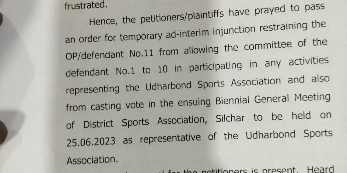 ইউএসএ ইস্যুতে ডিএসএকে শোকজ আদালতের