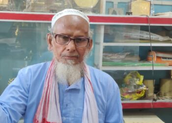 পৃথক রাজ্য গঠনের দাবি সুবর্ণখণ্ড সমিতির