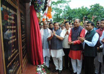 বিধানসভার নতুন ভবন আত্মনিৰ্ভর অসমের সাক্ষী : বিড়লা
