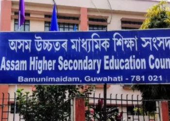 কাছাড়ে উচ্চমাধ্যমিক স্কুলের সংখ্যা বেড়ে ৩৭