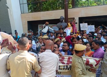 শিলচরে ডিলিমিটেশন বিরোধী মিছিল