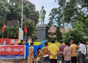 মাতৃভাষা অধিকার রক্ষার শপথ শিলচরে