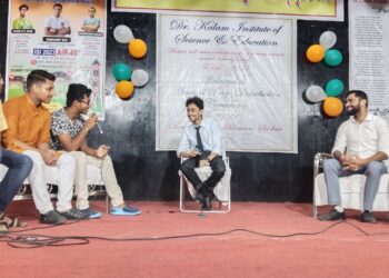 ছাত্র প্রশিক্ষণে উল্লেখজনক অবদান কালাম ইনস্টিটিউটের