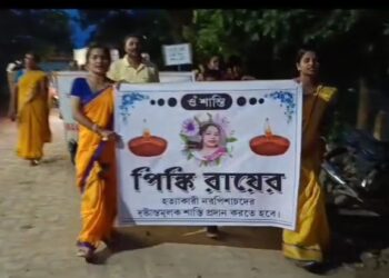 পিঙ্কি খুন, ম্যাজিস্ট্রেটের সামনে মহড়া পিনাকের