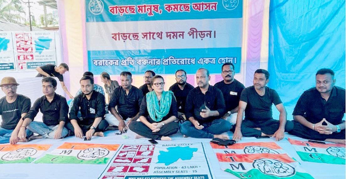 শিলচরে সাংসদ সুস্মিতার নেতৃত্বে তৃণমূলের অনশন