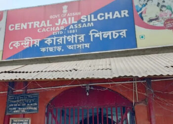 বিয়ের প্রলোভনে যৌন সম্পর্ক, ১০ বছরের জেল ধলাইর যুবকের