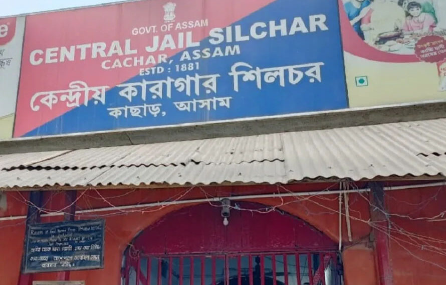 বিয়ের প্রলোভনে যৌন সম্পর্ক, ১০ বছরের জেল ধলাইর যুবকের