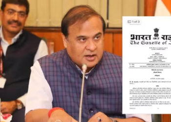 ডিলিমিটেশন : রাষ্ট্রপতি দ্রৌপদী মুর্মুর অনুমোদন