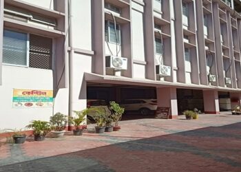 জাল এফিডেভিট কান্ড,  শিলচর বার সংস্থা থেকে বহিস্কৃত মহিলা আইনজীবী