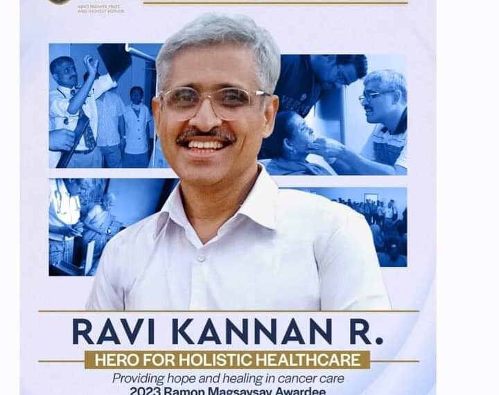 ৱ্যামন  ম্যাগসাই সম্মানে ভুষিত ক্যান্সার বিশেষজ্ঞ ড. রবি কান্নান