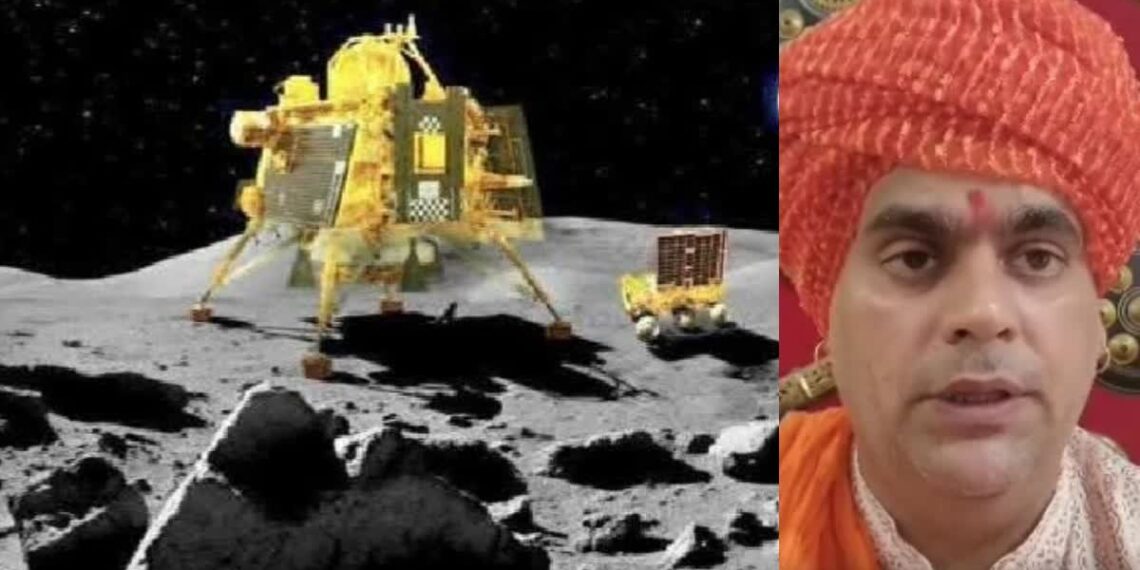 চাঁদকে হিন্দু রাষ্ট্র ঘোষণার দাবি হিন্দু মহাসভার