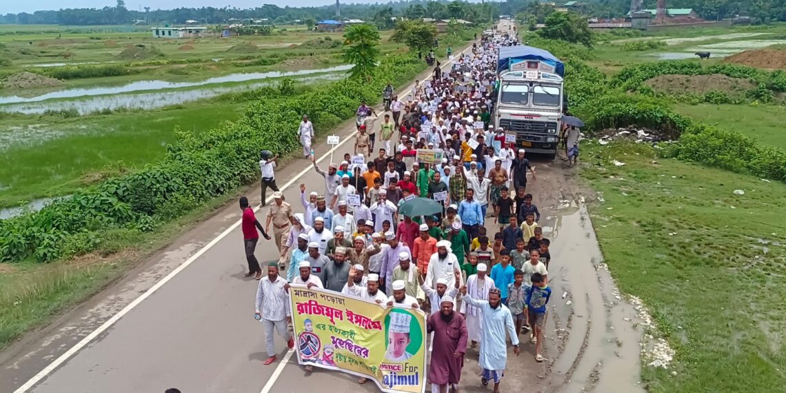 মাদ্রাসা ছাত্রের হত্যাকারীর ফাঁসির দাবিতে মিছিল