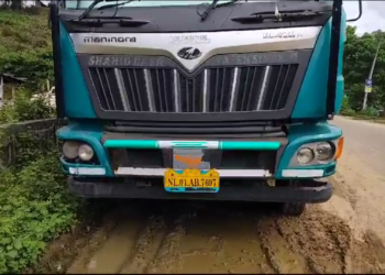 জিরিঘাটে ৪০ বস্তা বার্মিজ সুপারি বাজেয়াপ্ত, ধৃত চালক