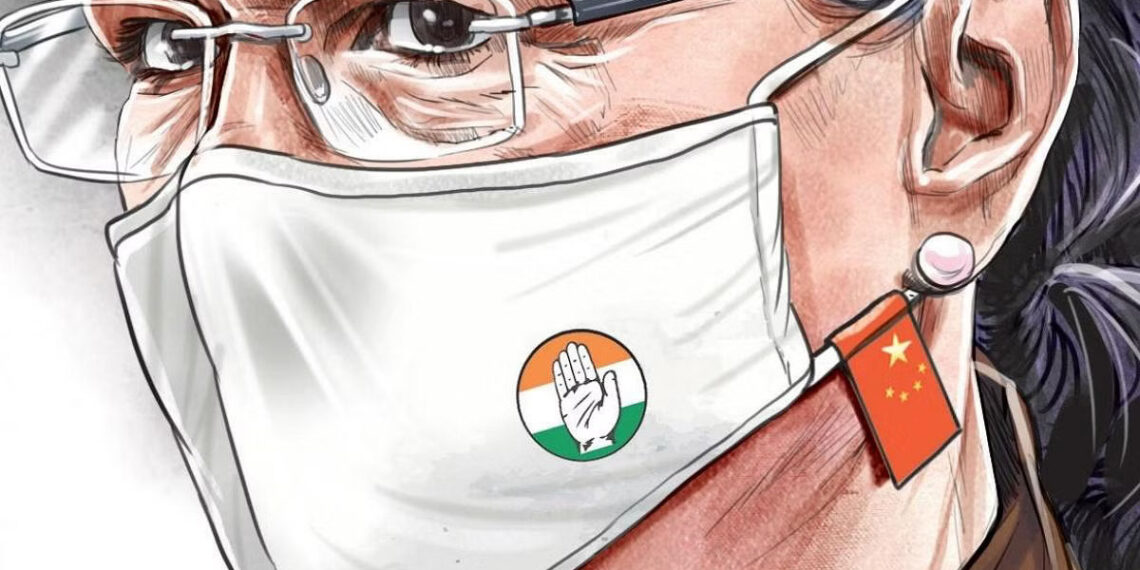 চিন থেকে টাকা নিচ্ছে কংগ্রেস, অভিযোগ বিজেপির