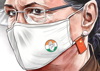 চিন থেকে টাকা নিচ্ছে কংগ্রেস, অভিযোগ বিজেপির