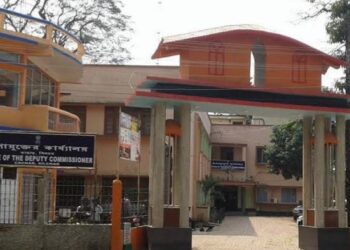 আজাদি-কা-অমৃত মহোৎসব সমাপণে বিভিন্ন কর্মসূচি