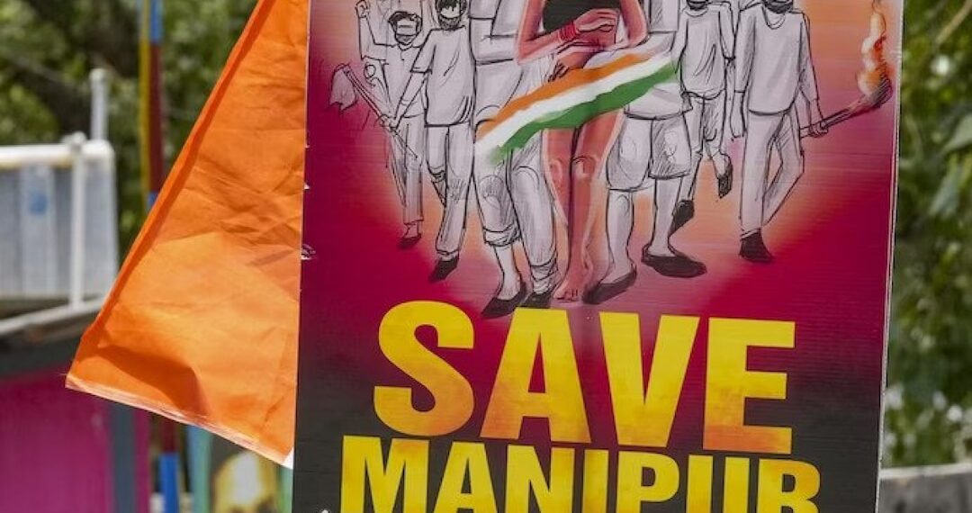 মণিপুরে ছেলেদের নিয়ে পালাতে গিয়ে গণধর্ষিতা মা!